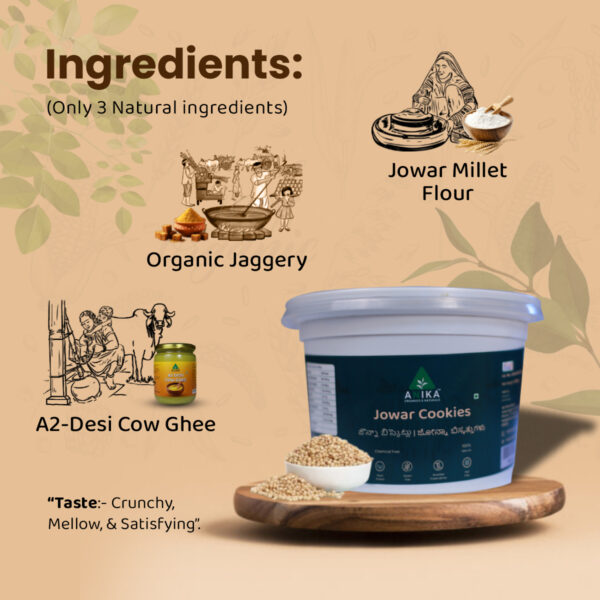 Jowar Cookies