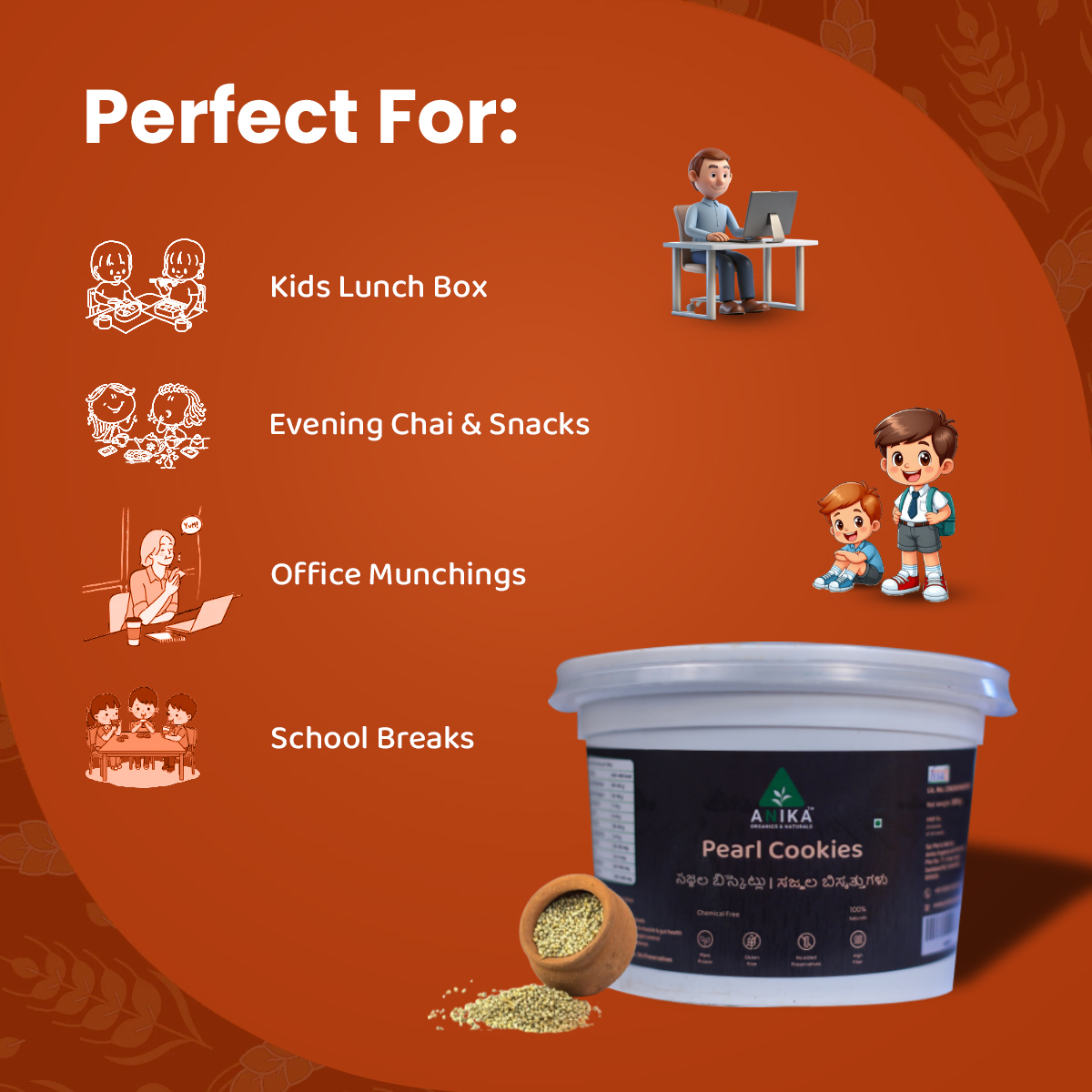 Pearl Cookies - Image 4